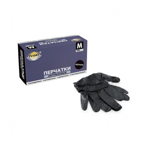AVIORA - Перчатки нитриловые, черные, 4 гр., Размер M, 100шт. в уп.
