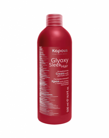 Распрямляющий крем разглаживающий с глиоксиловой кислотой - Kapous Professional Glyoxy Sleek Hair Cream 500 мл