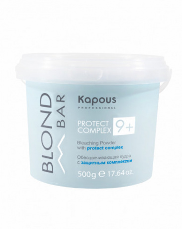 Обесцвечивающая пудра с защитным комплексом 9+ - Kapous Professional Blond Bar Powder 500 мл