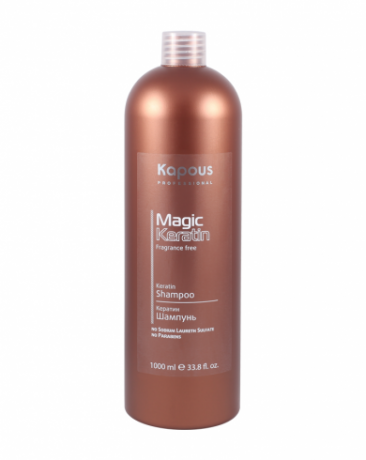 Кератин шампунь - Kapous Fragrance Free Magic Keratin Shampoo 1000 мл