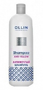 Антижелтый шампунь для волос - Ollin Professional Silk Touch Anti Yellow Shampoo