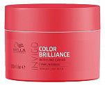 Маска-уход для защиты цвета тонких и нормальных волос -Wella Professional Invigo Color Brilliance Vibrant Color Mask 