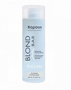 Питательный оттеночный бальзам для оттенков блонд, Платиновый - Kapous Professional Blond Bar Balsam Platinum 