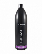 Бальзам для окрашенных волос - Kapous Professional Balm for colored hair 