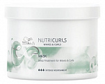 Интенсивная питающая маска для волнистых и вьющихся - Wella Professionals NutriCurls Deep treatment for curls & waves
