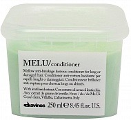 Кондиционер для предотвращения ломкости волос  Melu Conditioner  