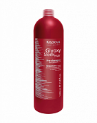 Шампунь перед выпрямлением волос с глиоксиловой кислотой - Kapous Professional Glyoxy Sleek Hair Pre-Shampoo 