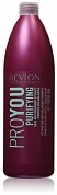 Шампунь для очищения и восстановления жирового баланса - Revlon PROYOU Purefying Shampoo  