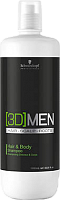 Шампунь для волос и тела - Schwarzkopf Professional [3D]MEN Hair & Body Shampoo  