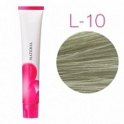 Lebel Materia 3D L-10 (яркий блондин лайм) - Перманентная низкоаммичная краска для волос