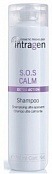Шампунь для чувствительной кожи головы S.O.S. Calm Shampoo 