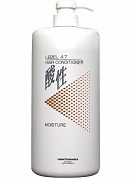 Кондиционер для волос "Жемчужный" - Lebel Pearl Line Moisture Conditioner 4,7  