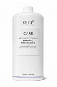 Шампунь Абсолютный объем - Keune Сare Absolute Volume Range Shampoo