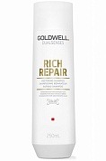 Шампунь восстанавливающий для сухих и поврежденных волос -Goldwell Dualsenses Rich Repair Shampoo  