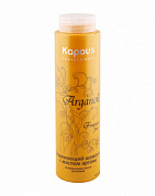 Увлажняющий шампунь с маслом арганы - Kapous Fragrance Free Arganoil Shampoo 