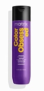 Шампунь для защиты цвета окрашенных волос с антиоксидантами - Mаtrix Color Obsessed Shampoo  