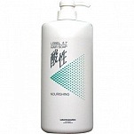 Шампунь для волос "Жемчужный" - Lebel Pearl Line Nourishing Soap 4,7  