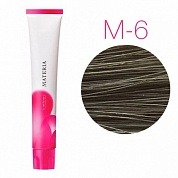Lebel Materia 3D M-6 (тёмный блондин матовый) - Перманентная низкоаммичная краска для волос 
