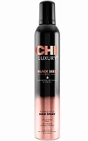 Лак для волос с маслом семян черного тмина подвижной фиксации - CHI Luxury Black Seed Oil Flexible Hold Hairspray