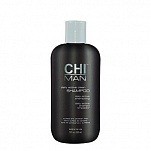 Шампунь для мужчин - CHI MAN Daily Active Clean Shampoo 
