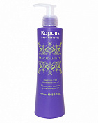 Шампунь с маслом ореха макадамии - Kapous Professional Macadamia Oil Shampoo 