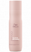  Шампунь-нейтрализатор желтизны для холодных светлых оттенков - Wella Professional  Invigo Blonde Recharge Cool Blonde Color Refreshing Shampoo