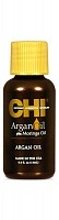 Масло восстанавливающее Аргана и Маринга - Argan Oil Plus Moringa Oil  