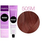 Краска для волос Светлый Шатен Мокка 100% покрытие седины - SoColor beauty 505M 