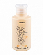 Шампунь против перхоти - Kapous Fragrance Free Treatment Anti-dandruff Shampoo 
