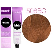 Краска для волос Светлый блондин коричнево-медный  100% покрытие седины - SoColor beauty 508BC 