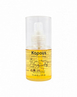 Масло арганы для волос - Kapous Fragrance Free Arganoil Oil 