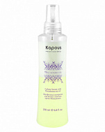 Двухфазная сыворотка для волос с маслом ореха макадамии - Kapous Professional Macadamia Oil Serum 