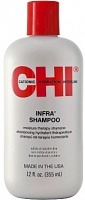Шампунь для ежедневного ухода Инфра  - CHI Infra Shampoo 