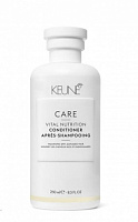 Кондиционер Основное питание - Keune Care Vital Nutrition Range Conditioner 