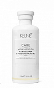 Кондиционер Основное питание - Keune Care Vital Nutrition Range Conditioner 