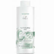 Бессульфатный шампунь для вьющихся волос - Wella Professionals NutriCurls Shampoo for Waves
