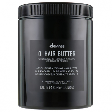 Питательное масло для абсолютной красоты волос -  Davines OI Hair butter 