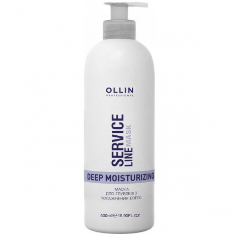 Маска для глубокого увлажнения волос - Ollin Professional Service Line Deep Moisturizing Mask