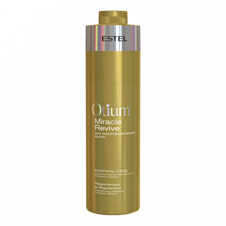 Шампунь-уход для восстановления волос - Estel Otium Miracle Revive Shampoo 
