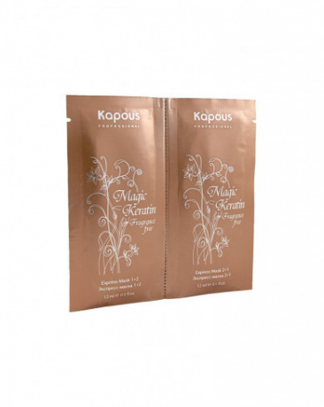Экспресс-маска для восстановления с кератином - Kapous Fragrance Free Magic Keratin Express-Mask 2*12 мл