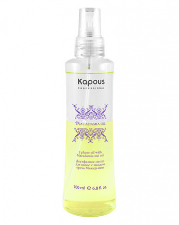Двухфазное масло для волос с маслом ореха макадамии - Kapous Professional Macadamia Oil Dual Phase Oil 200 мл