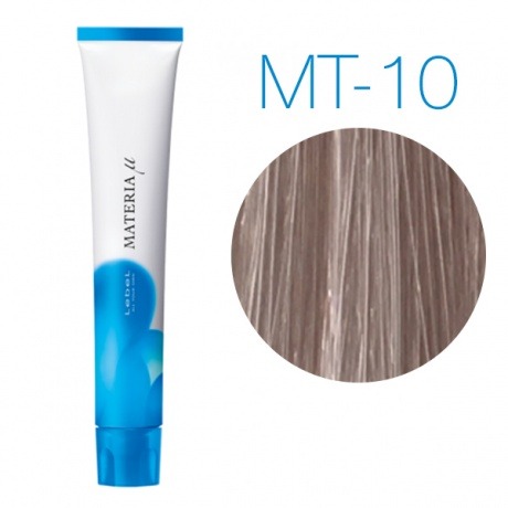 Lebel Materia Lifer MT-10 (яркий блондин металлик) -Тонирующая краска для волос