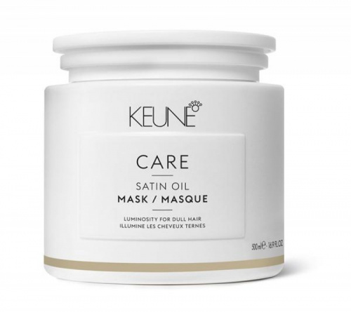 Маска Шелковый уход - Keune Satin Oil Range Mask 500 мл