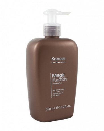 Кератин лосьон для волос - Kapous Fragrance Free Magic Keratin Lotion 500 мл