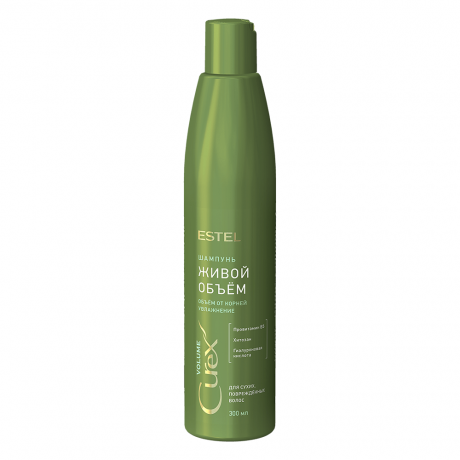 Шампунь для придания объема (для сухих и поврежденных волос) - Estel Curex Volume Shampoo