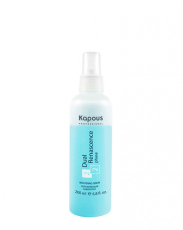 Увлажняющая сыворотка для восстановления волос - Kapous Professional Dual Renascence 2 phase 200 мл