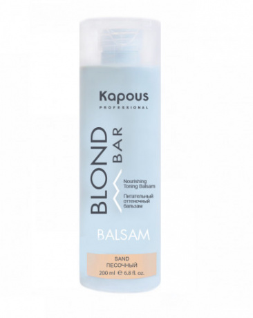 Питательный оттеночный бальзам для оттенков блонд, Песочный - Kapous Professional Blond Bar Balsam Sand 200 мл