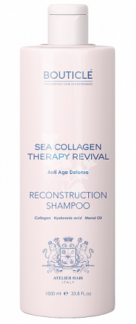 Коллагеновый восстанавливающий шампунь - Bouticle Atelier Hair Sea Collagen Reconstruction Shampoo