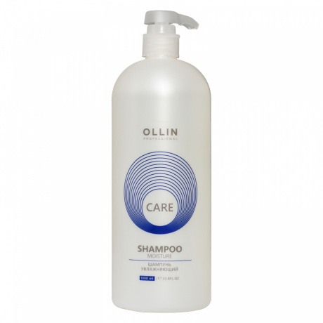 Шампунь увлажняющий - Ollin Professional Care Moisture Shampoo 