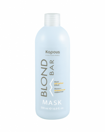 Маска с антижелтым эффектом - Kapous Professional Blond Bar Anti-yellow Mask 500 мл